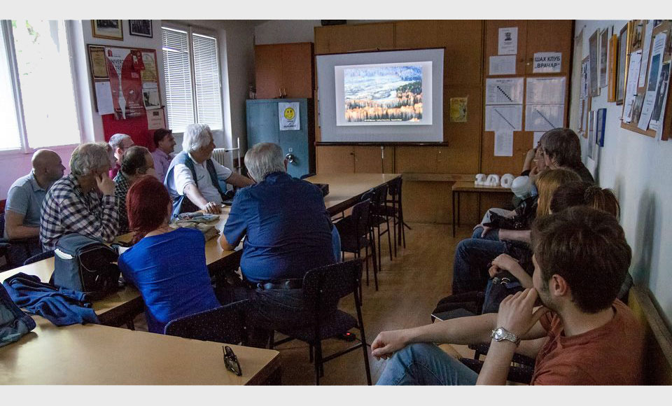 Foto-klub Beograd — slika 3