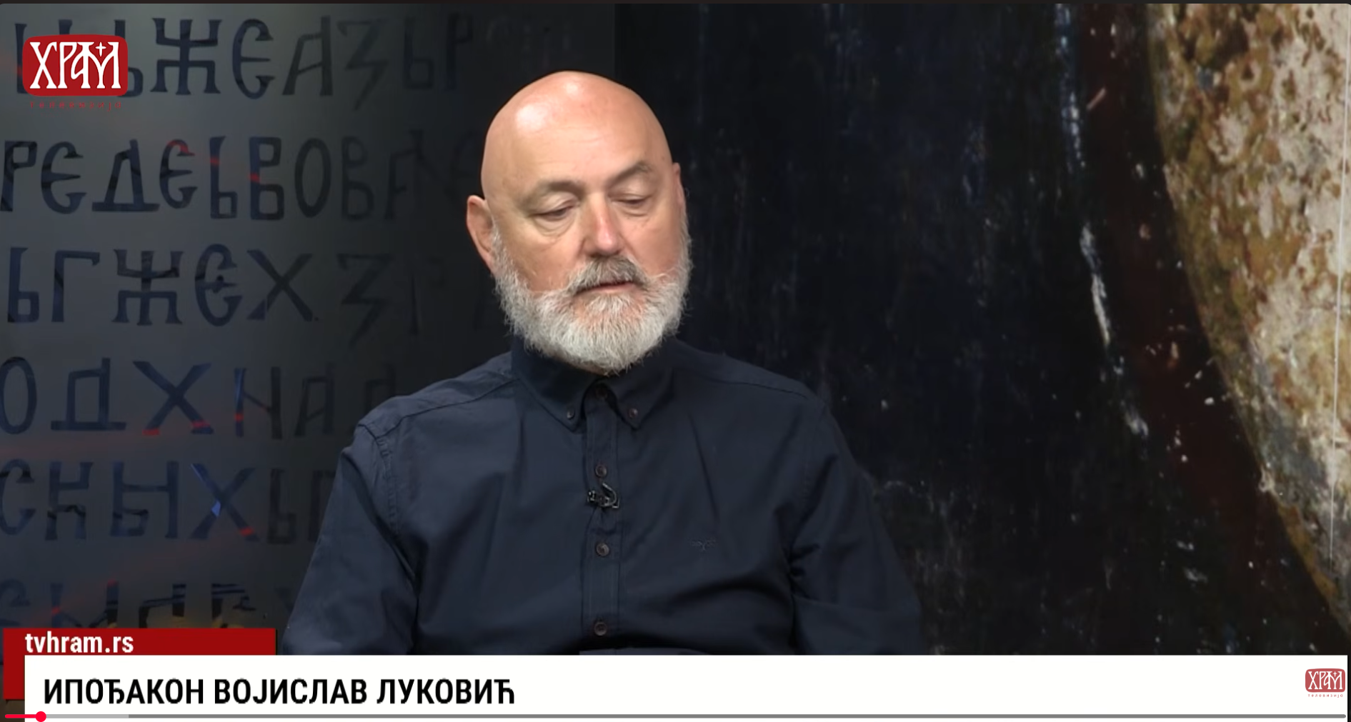 Jedan od nas! TV Hram, Vojislav Luković