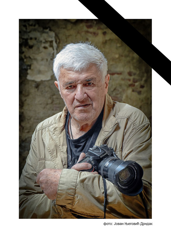 IN MEMORIAM
