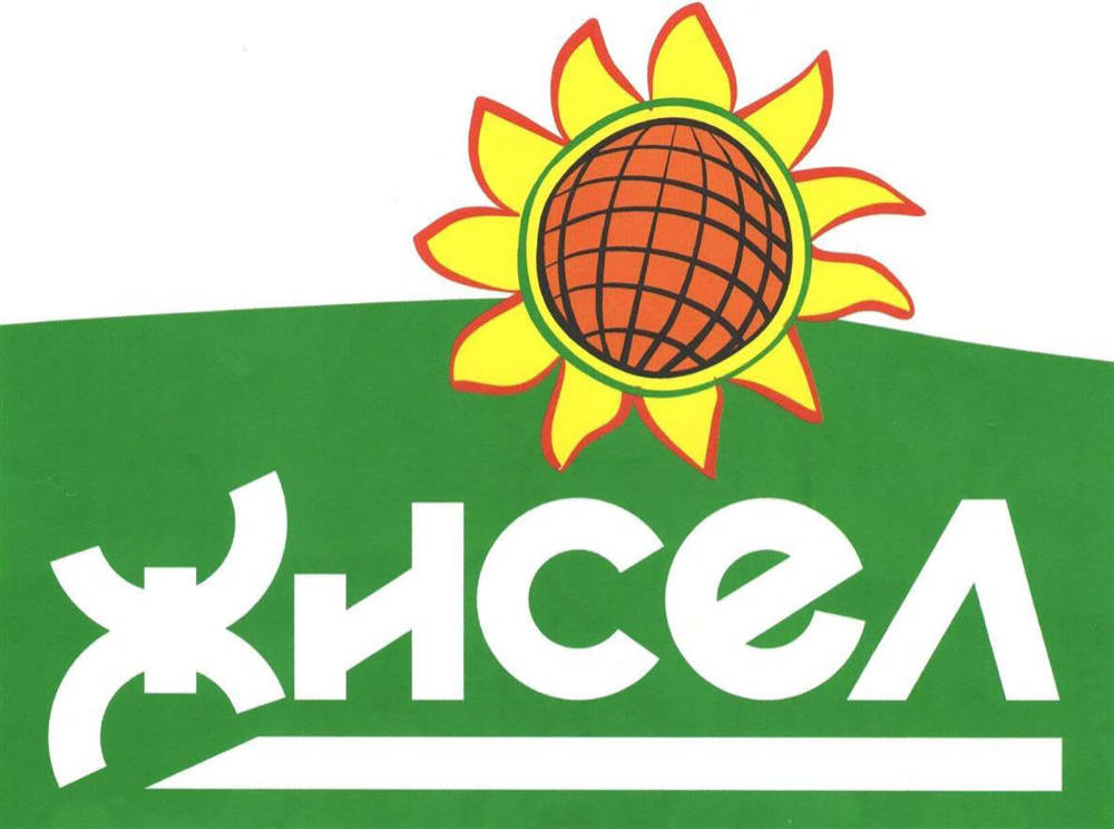 Rezultati konkursa Žisel 2026